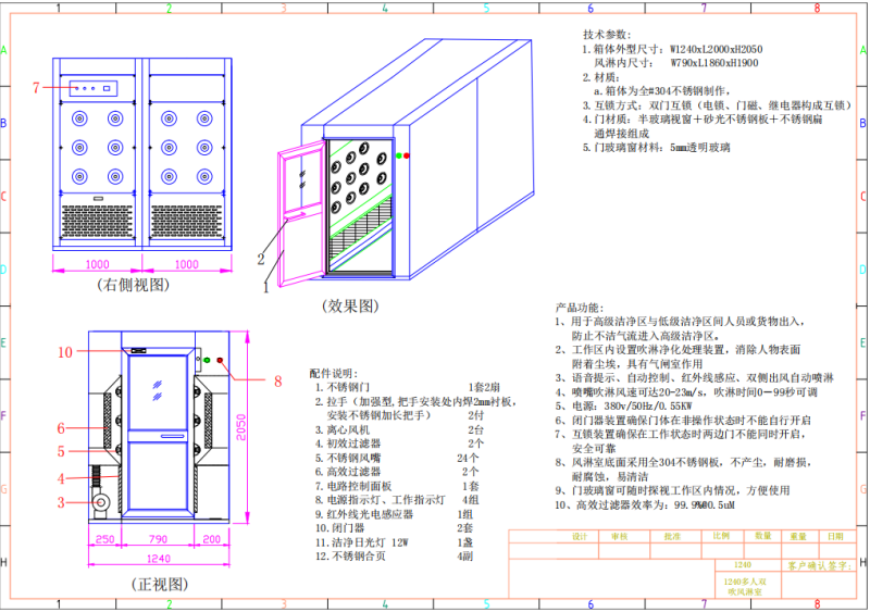 1698411093683446.png 1698410948315.png